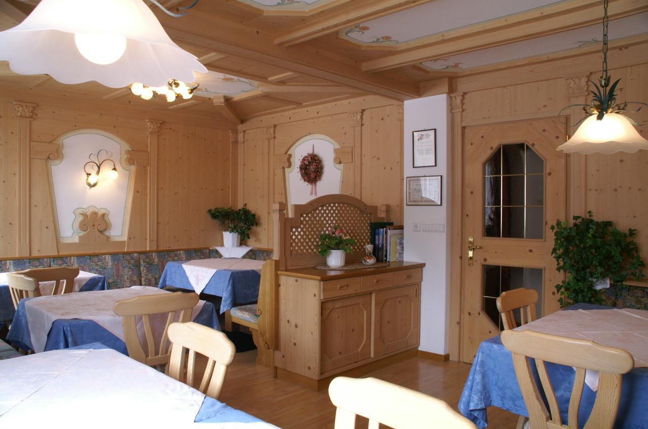 Tlisuera Aparthotel La Villa  Bagian luar foto